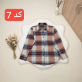 شکت جنس چهارخونه پشمی