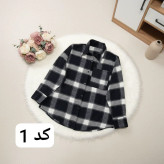 شکت جنس چهارخونه پشمی