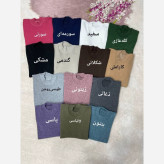 بلوز گپ زنانه جنس بافت باتو
