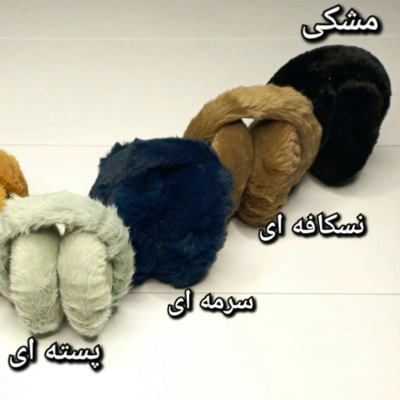 گوشبند تاشو تدی زنانه و مردانه ( ارسال رایگان )