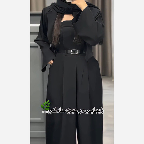 اورال و کت دلسا جنس مازراتی