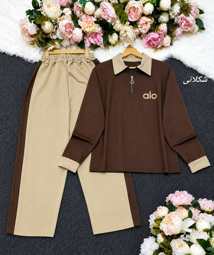 بلوز شلوار نیم زیپ polo و alo جنس گلکسی نخ پنبه